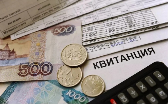 НЕОФИЦИАЛЬНОЕ ПОВЫШЕНИЕ ОПЛАТЫ КОММУНАЛЬНЫХ УСЛУГ