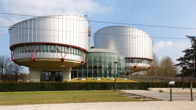 Украина пожаловалась на Россию в ЕСПЧ