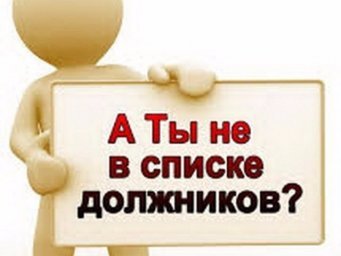 Участок № 9
