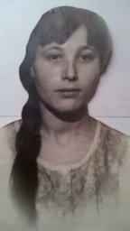 Г. Мария Д.