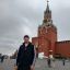 Руслан Олегович